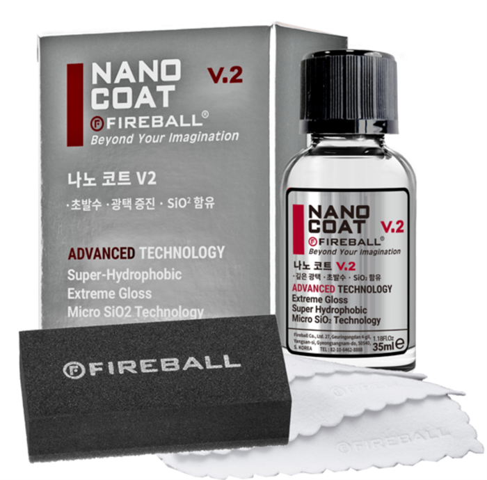 Fireball Nano Coat V2 Pro